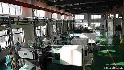 注塑加工與化妝品包材 中國制造交易網(wǎng)的橡膠制品創(chuàng)新之路