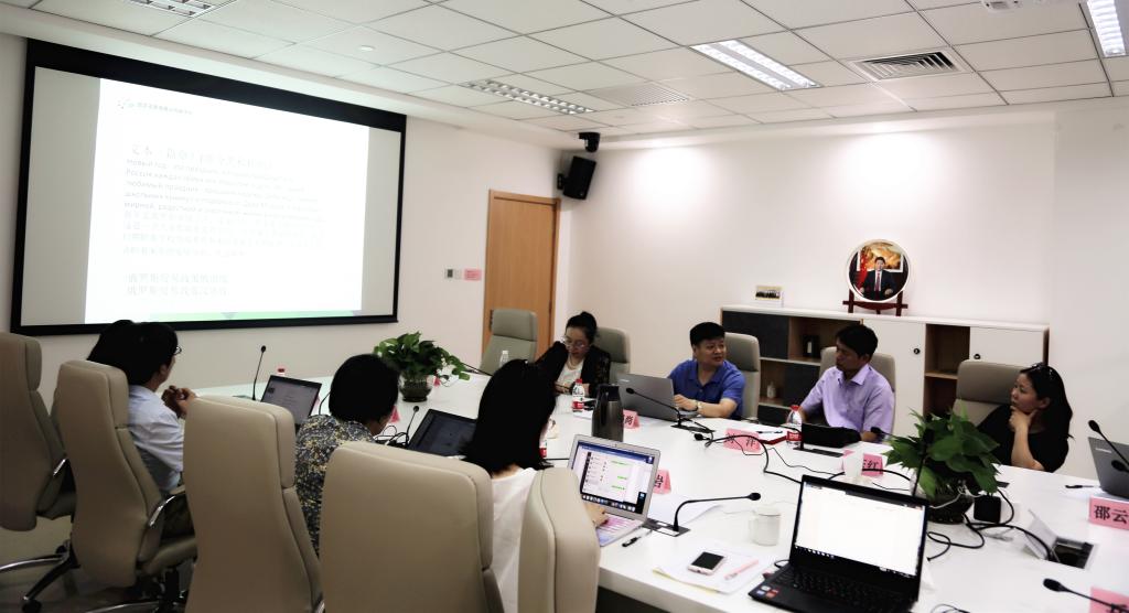 語言資源高精尖創新中心召開俄漢機器翻譯咨詢會，聚焦經貿領域應用