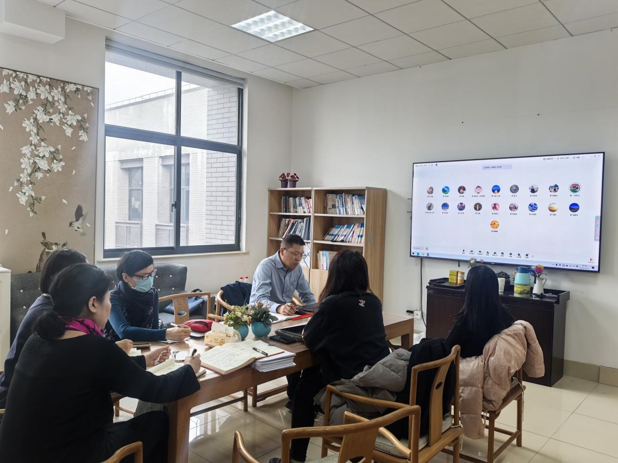 經(jīng)濟(jì)與管理學(xué)院召開中央經(jīng)濟(jì)工作會(huì)議精神學(xué)習(xí)交流會(huì) 聚焦經(jīng)貿(mào)咨詢新方向