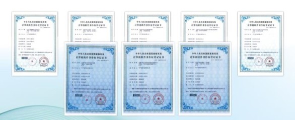 中產投公司榮獲國家與中關村高新技術企業雙認定，技術咨詢服務能力獲權威認可