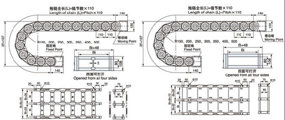慶云華德工程拖鏈 守護設備運行的柔性衛士