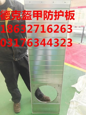 新瑞機床GME40160導軌防護罩